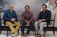 Bharat Ane Nenu Movie Press Meet
